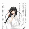 ﻿やる夫が悪魔を喚んだようです 第十話の支援絵