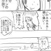 ﻿やる夫はローゼンさん家の家政夫になるようです 第十六話 前編の支援絵